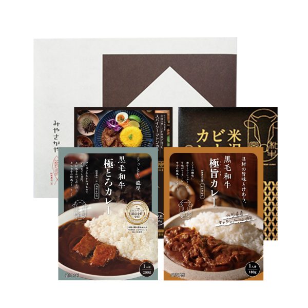 みやさかやのカレー４種詰め合わせセット